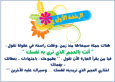 طµظپط§ط،.png