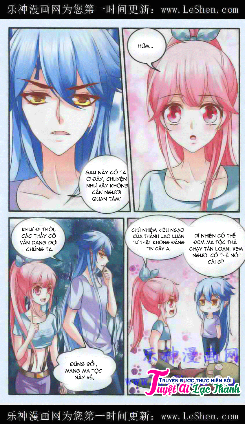 Thần Tinh Vật Ngữ - Chương 7 - Trang 21