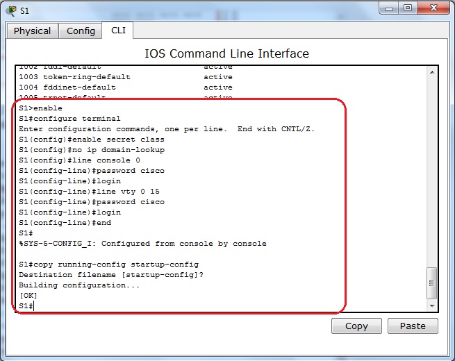 Config line команда. Configuration interface