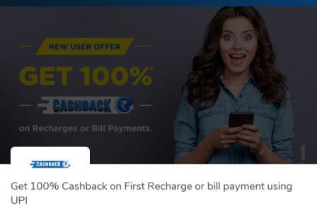 Mobikwick Offer