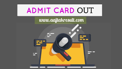 Rajasthan NTT Teacher Recruitment Exam 2018-19 Admit Card Released
