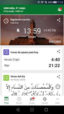 تطبيق Muslim Pro كامل للأندرويد, تطبيق Muslim Pro مكرك, تطبيق Muslim Pro عضوية فيب