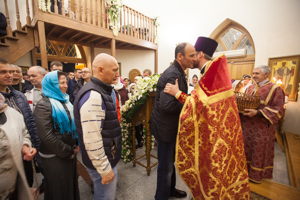 “Greet One Another with a Holy Kiss" the Historical Meaning of the