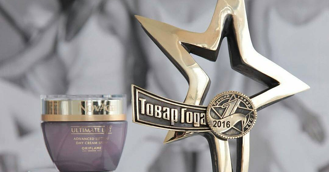 Продукты из нулевых. Товар года 2005. Старые упаковки продуктов 2005. Ценники в магазинах 2005. Ценники на продукты в 2005 году.