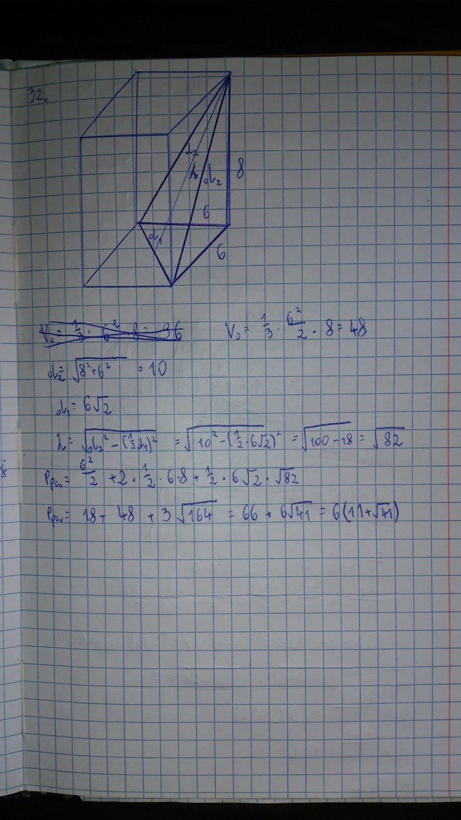 Matematyka 2 Zakres Podstawowy Odpowiedzi Matematyka gryzie: Zestaw 1 (zakres podstawowy)