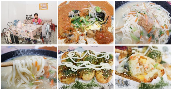 建品素食|蔬圓燒小丸子|菇仔煎|台中太平素食章魚燒|自製番茄醬料 建品素食|蔬圓燒小丸子|菇仔煎|台中太平素食章魚燒|自製番茄醬料