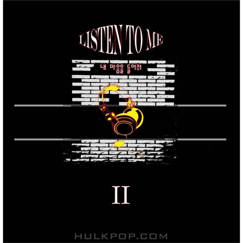 Listen To Me 2 – Listen To Me 2 – EP