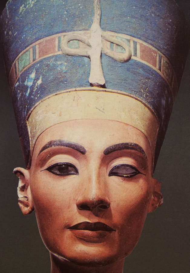 Aqua eye shadow Ancient Egyptian Cosmetics