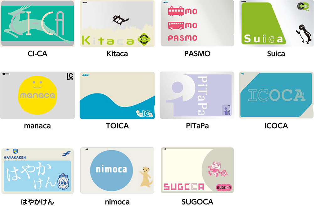 奈良-奈良交通-推薦-優惠券-奈良巴士-奈良公車-奈良火車-奈良JR-奈良近鐵-奈良私鐵-奈良地鐵-介紹-攻略-自由行-關西-日本-Nara-Public-Transport