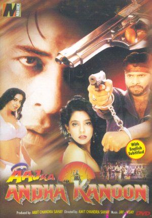 songs andha kanoon songs andha kanoon
