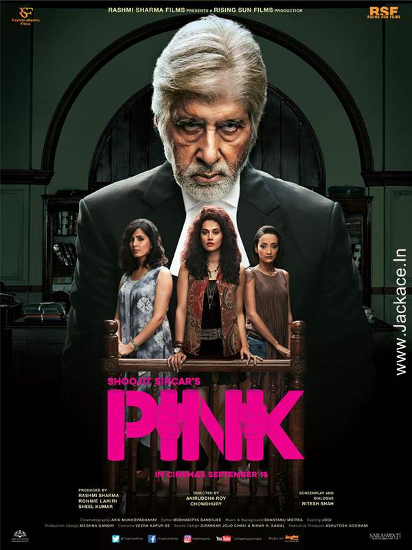 Pink First Look Poster 1