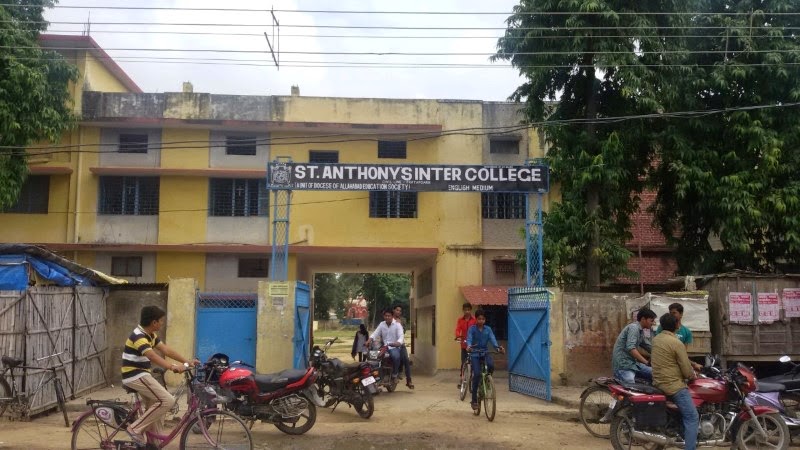 St. Anhonys Inter College Pratapgarh