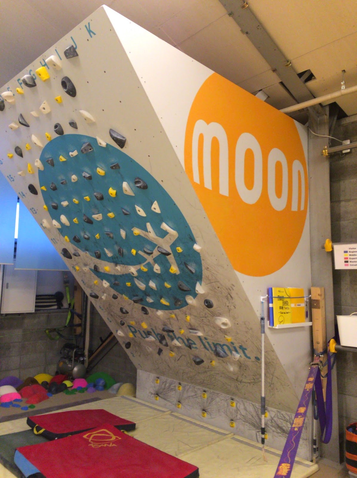 ロッククライミング講座: 初挑戦 moon board