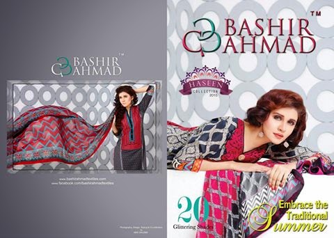 Haseen 2015 Summer Lawn Collection 