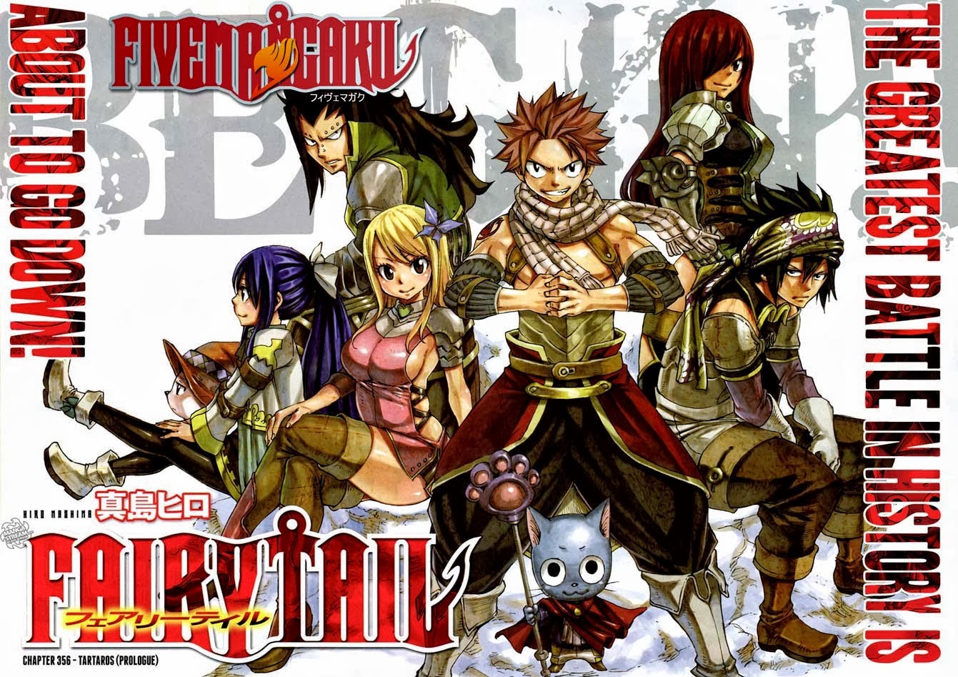 Fairy Tail 356 Indonesia:Komikid.net