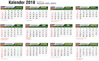 Download Kalender 2018 Masehi / 1439 Hijriyah Corel Gratis