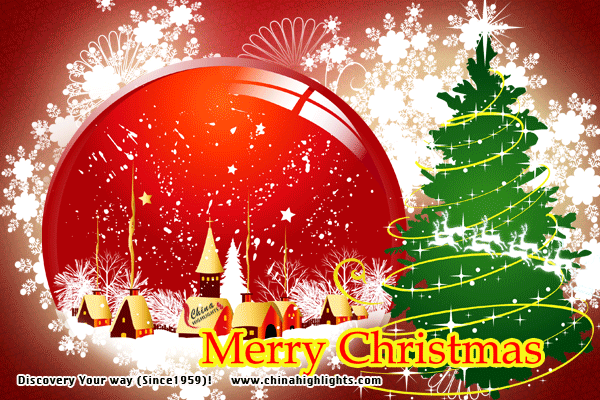 Download HD Christmas & New Year 2018 Bible Verse Greetings Card & Wallpapers Free: Free ...