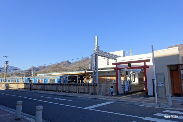 富士登山列車