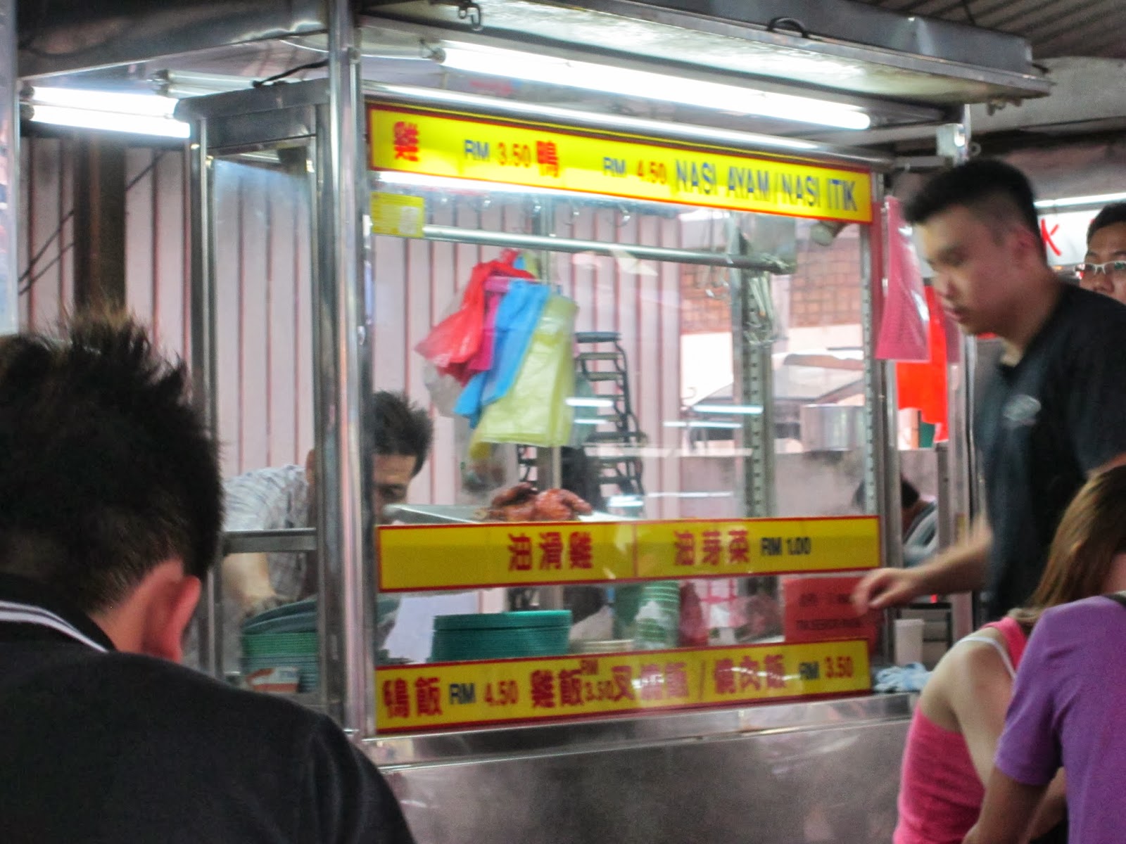 Our Journey Kedah Sungai Petani Chinese Food Street "二街"