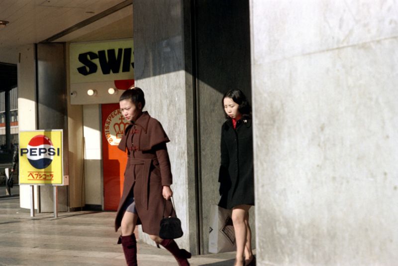 Vintage Tokyo Street Style: Ladies and Their Everyday Looks in the early 1970s - 44