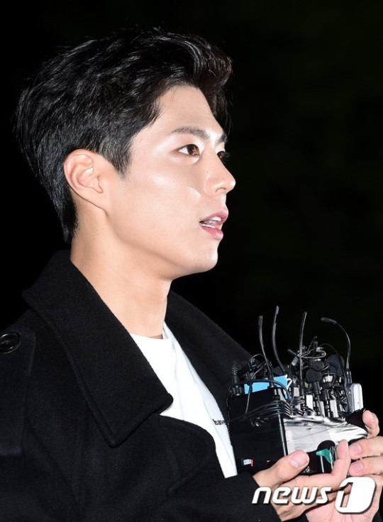 박보검 어제 코앞에서 보는것 같은 종방연 사진 | 인스티즈