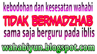 Hadis Sahih Bid'ah Hasanah