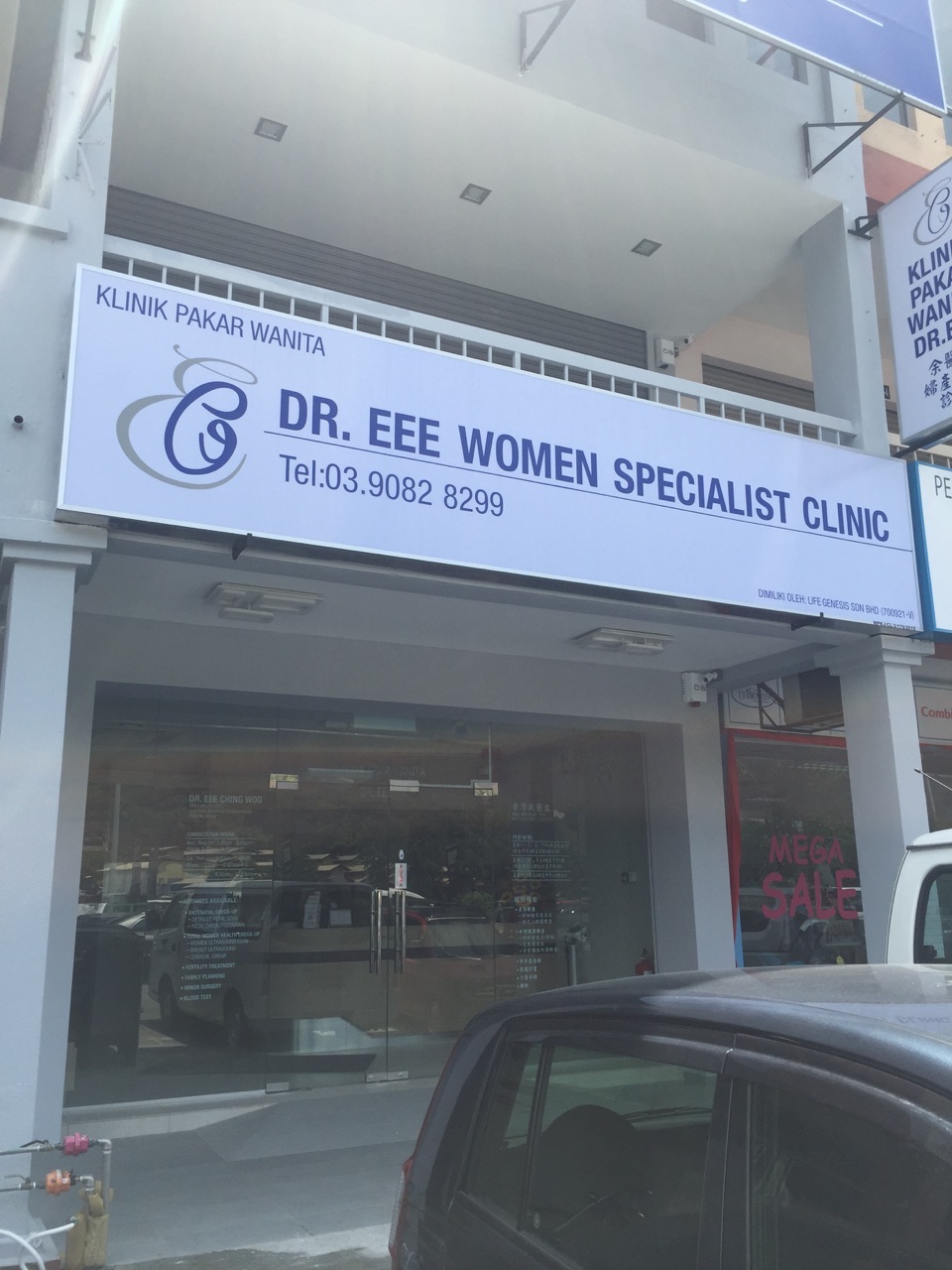 W Design Studio & Renovation CLINIC DR. EEE WOMEN SPECIALIST CLINIC