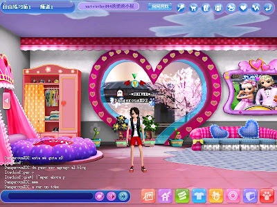 Super Dance Online: Crear cuarto