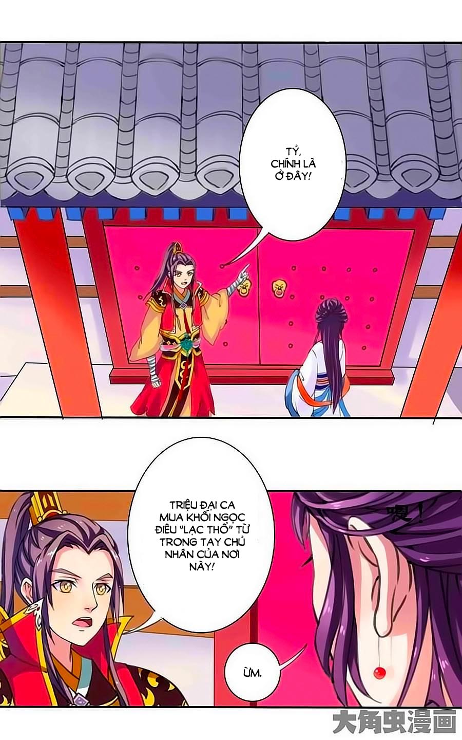 Thấu Ngọc Từ Chap 3 - Next Chap 4