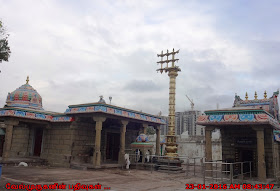 Chenganmaal Siva Temple in OMR Road