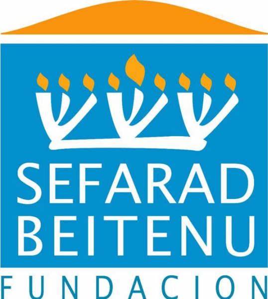 FUNDACIÓN SEFARAD BEITENU ( ESPAÑA-ISRAEL )