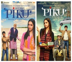 piku full movie Bollywood Hollywood Movies piku full movie Bollywood Hollywood Movies