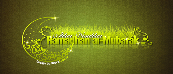 Gambar 10: Download wallpaper ramadhan al mubarak, terbaru, gratis