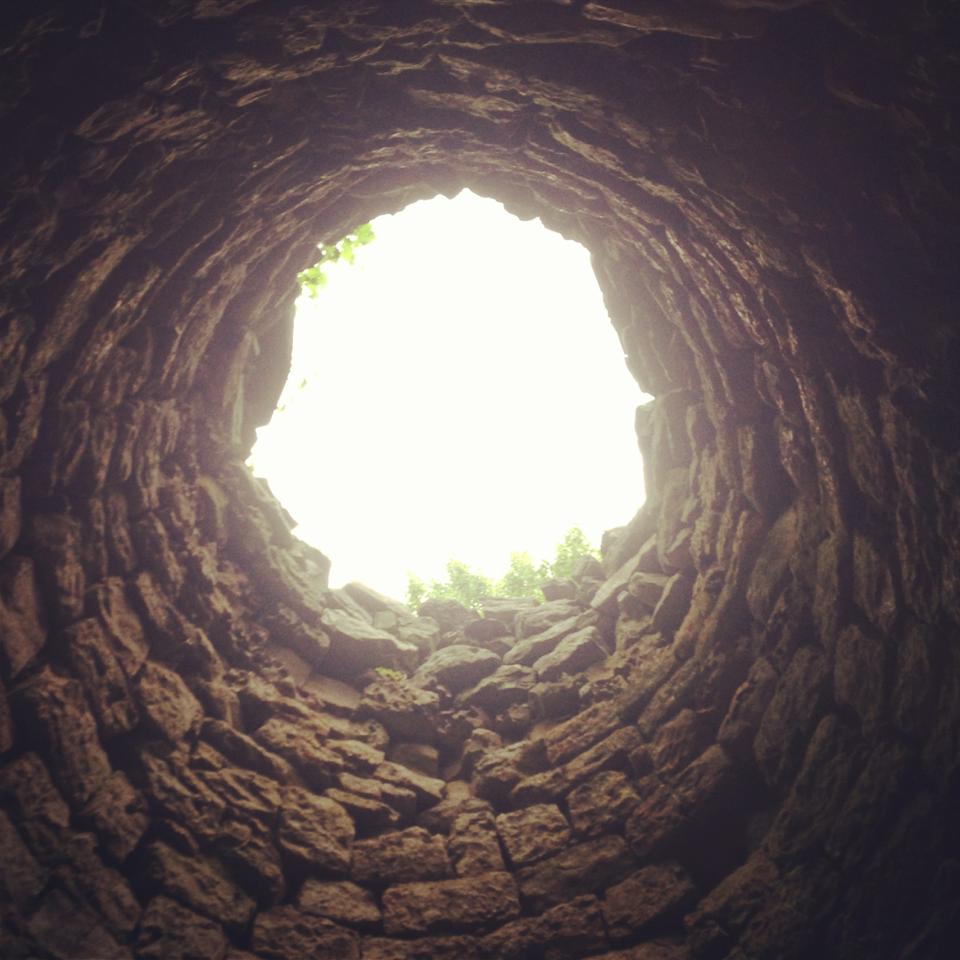 Aspiring World Traveler The Iron Furnace, Cumberland Gap National Park