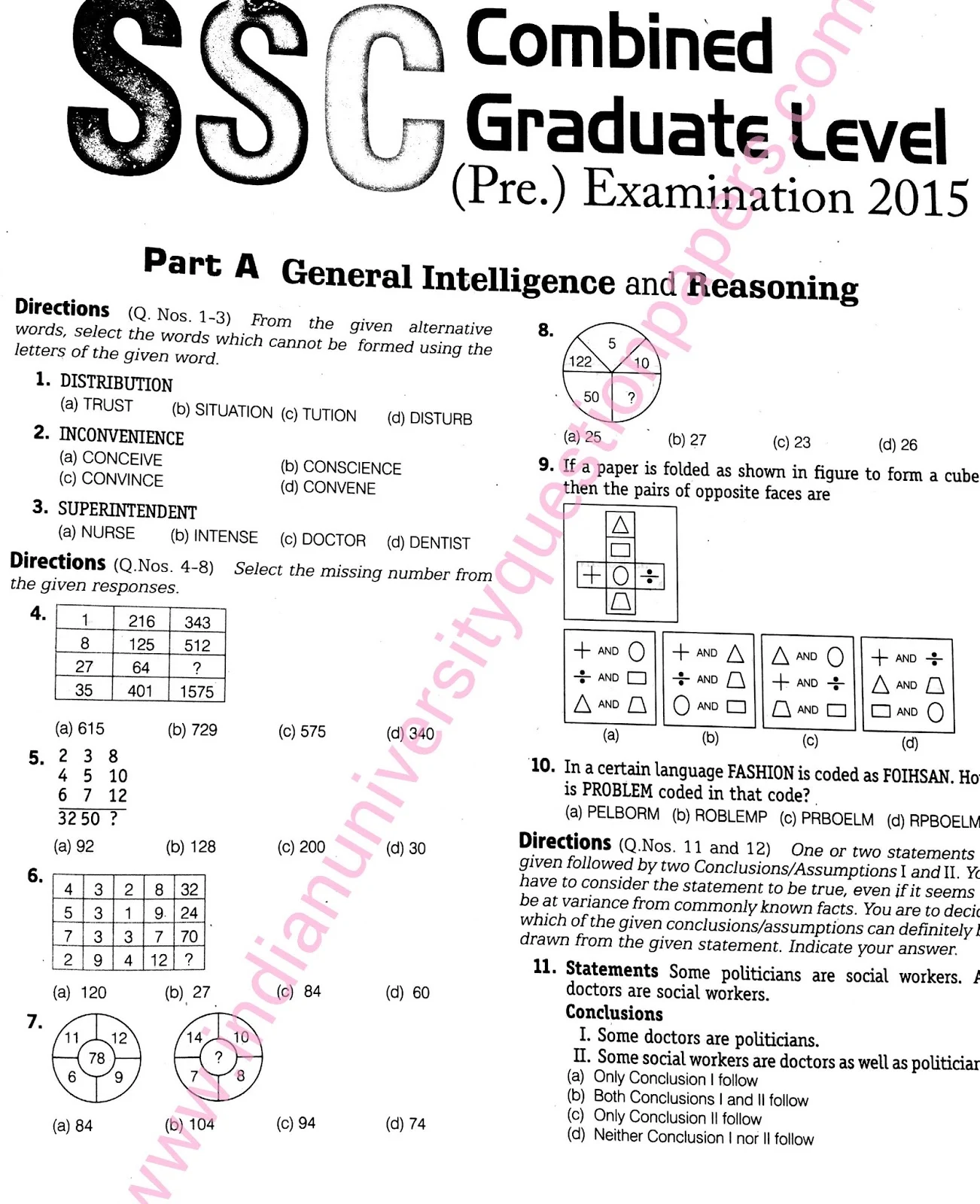 Captivating Ssc Question Paper Abstract in 4K Captivating Ssc Question Paper Abstract in 4K