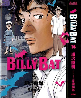 ビリーバット (Billy Bat) 第01-14巻 zip rar Comic dl torrent raw manga raw