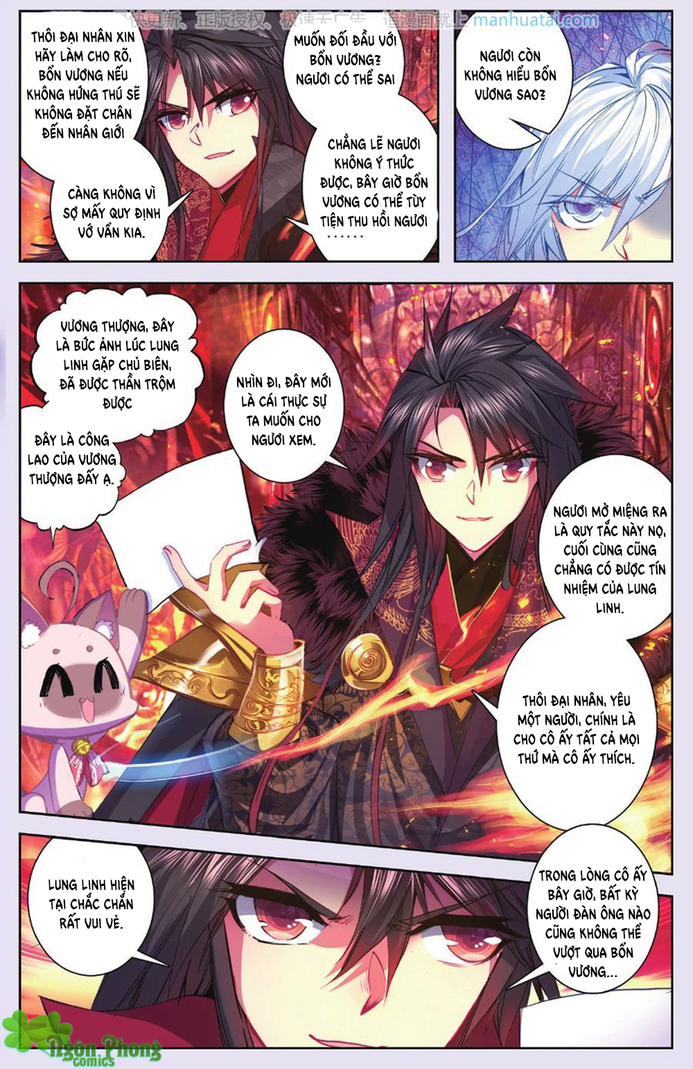 Bạch Dạ Lung Linh Chap 14 - Next Chap 15