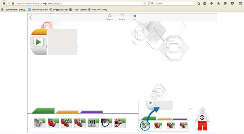 ah-present: examples - extracts from the web-page https://education ...