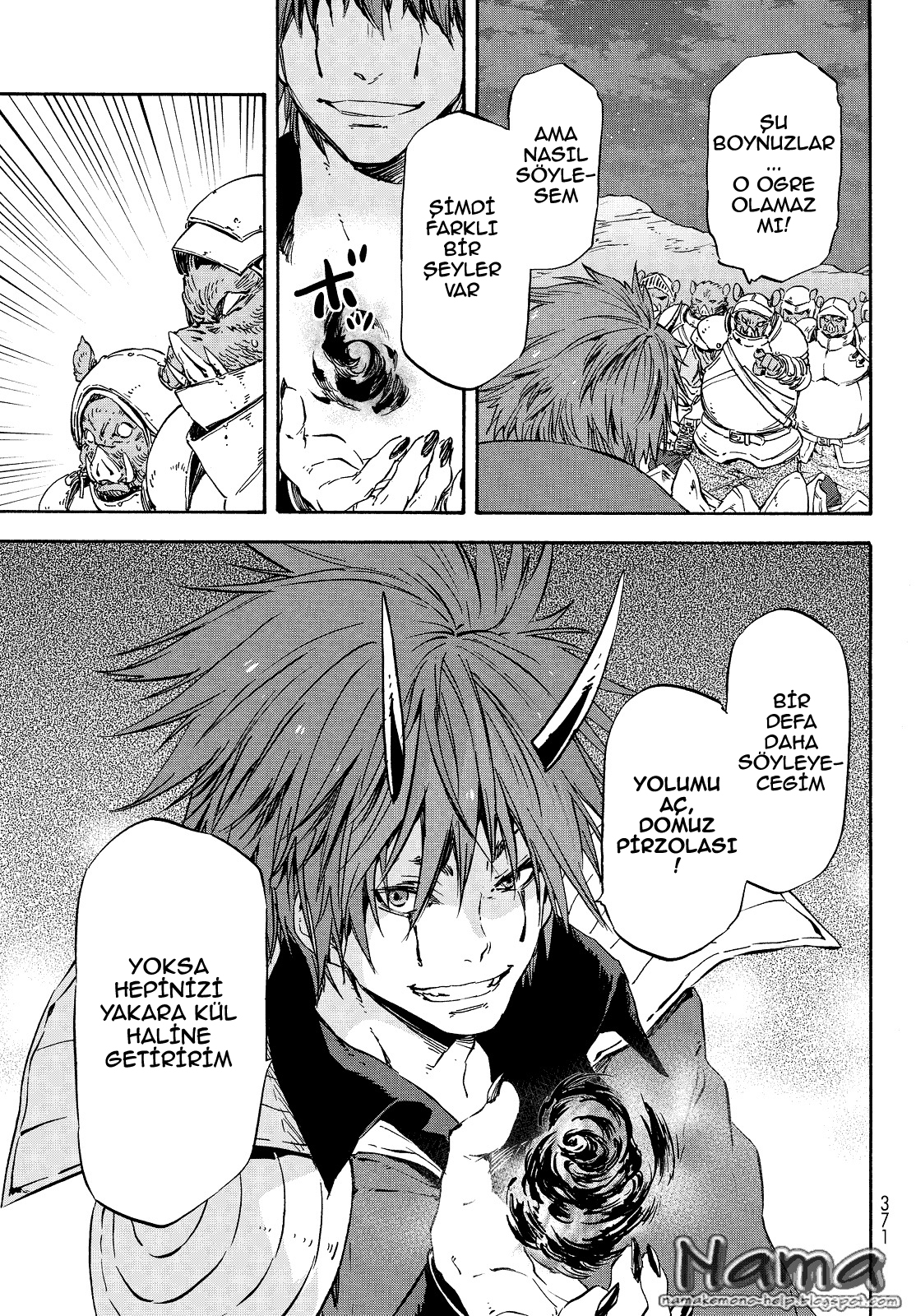 читать мангу о моем перерождении в слизь. 13. перерождение в слизь манга. моё перерождение в слизь манга. манга о моём перерождении в слизь том 1.