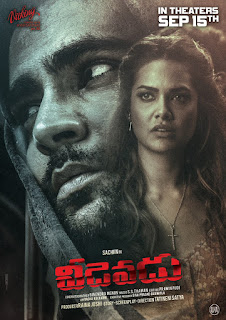 Esha Gupta in Telugu Movie Veedevadu Posters Exclusive