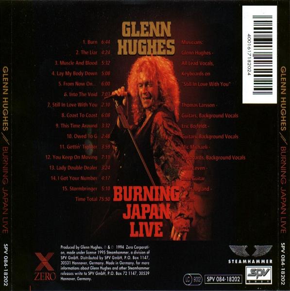 BURNING JAPAN LIVE (1994) Ο GLENN HUGHES ΒΡΥΧΑΤΑΙ ΣΑΝ ΠΡΑΓΜΑΤΙΚΟΣ