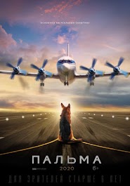 A Dog Named Palma ® 2021 »HD Full 720p mOViE Streaming | Movie Online