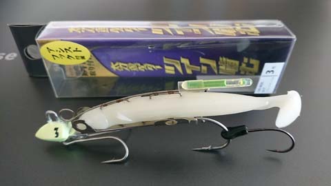 タチウオルアーを買うつもりがシーバスルアーも買っていた 太刀魚編 たのびぼ