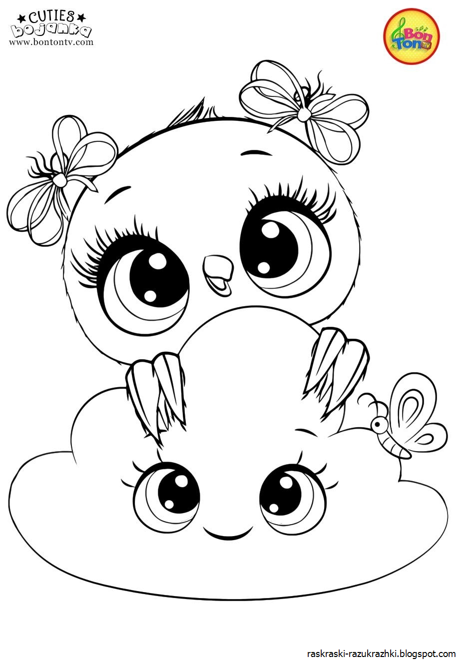 Раскраски Для Девочек Милые Зверюшки