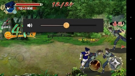 Naruto Adventure 3D Apk For Android