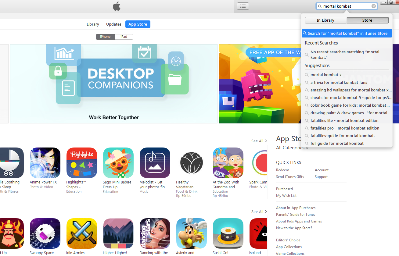 Наш стор приложение. LG app Store магазин приложений. Mi app Store приложение. PC app Store. Игры с фигурками в app Store.