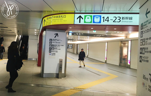 train station path