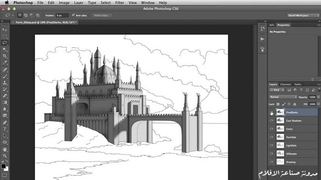 أساسيات الرسم الرقمي Digital Matte Painting الجزء الثالث