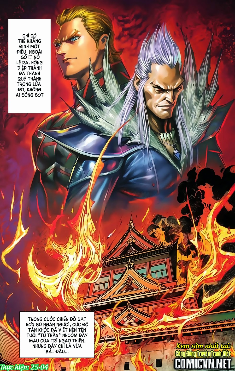 Động Binh Thiên Hạ chap 54