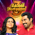 Comedy Super Nite 3 on Flowers TV launching on 21st August 2017